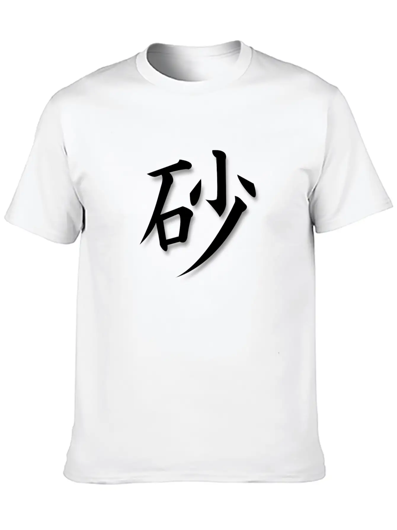 Sand Stylish Everyday T-Shirt – Unisex Basic Cotton Tee