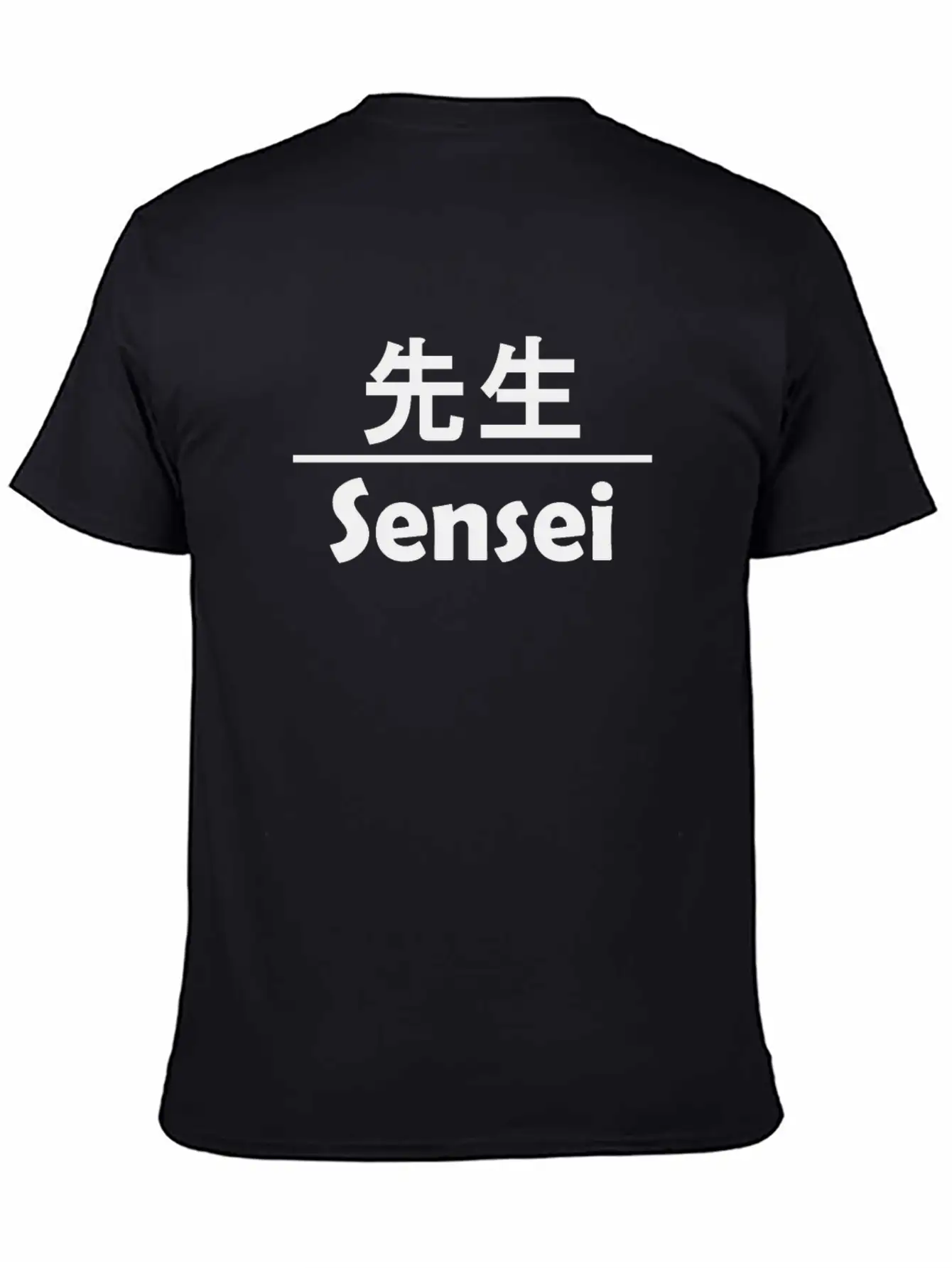 Sensei In Kanji - Cool Anime Japanese Nerd B Soft Cotton Short Sleeve Tee – Unisex Wardrobe Staple