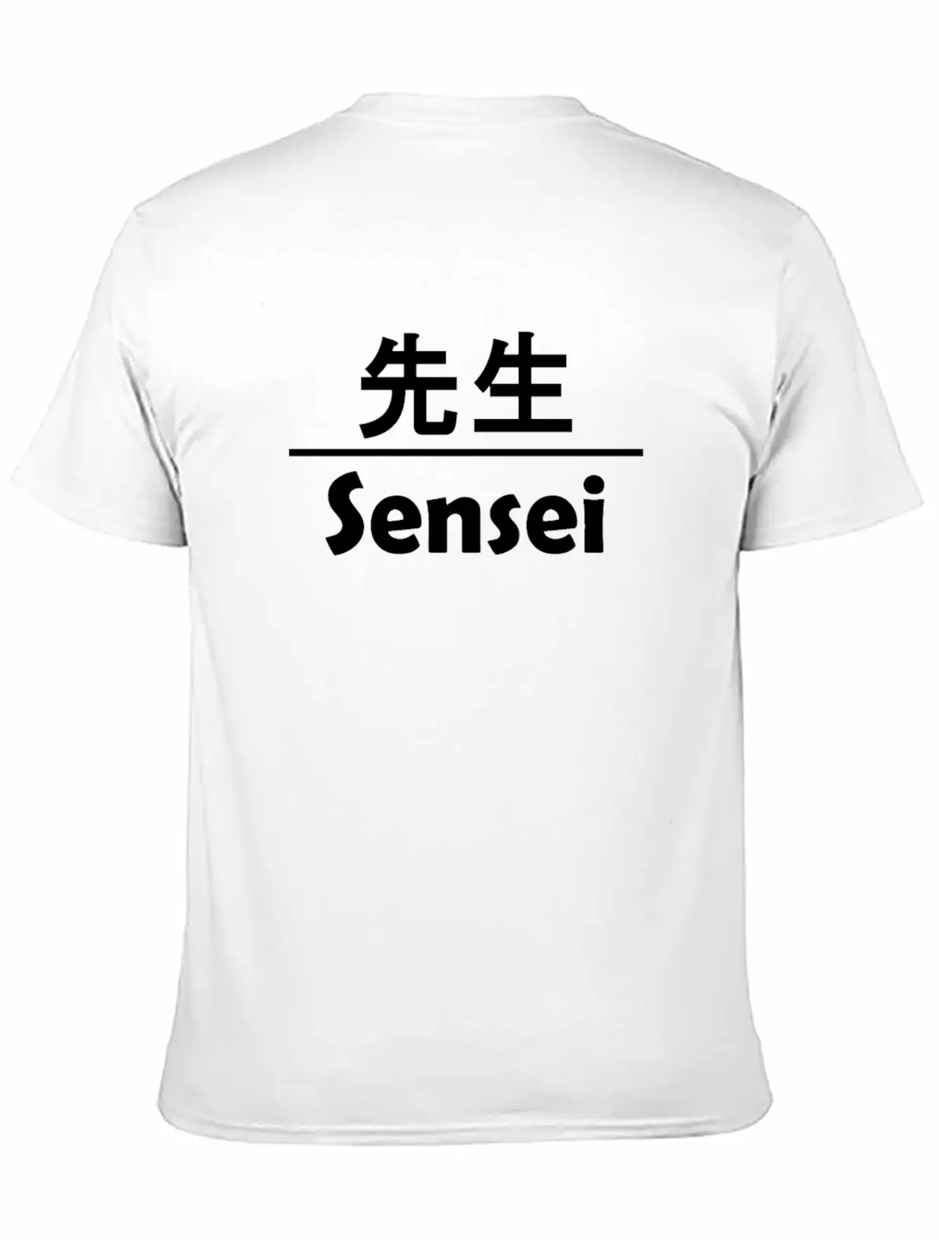 Sensei In Kanji - Cool Anime Japanese Nerd B Soft Cotton Short Sleeve Tee – Unisex Wardrobe Staple