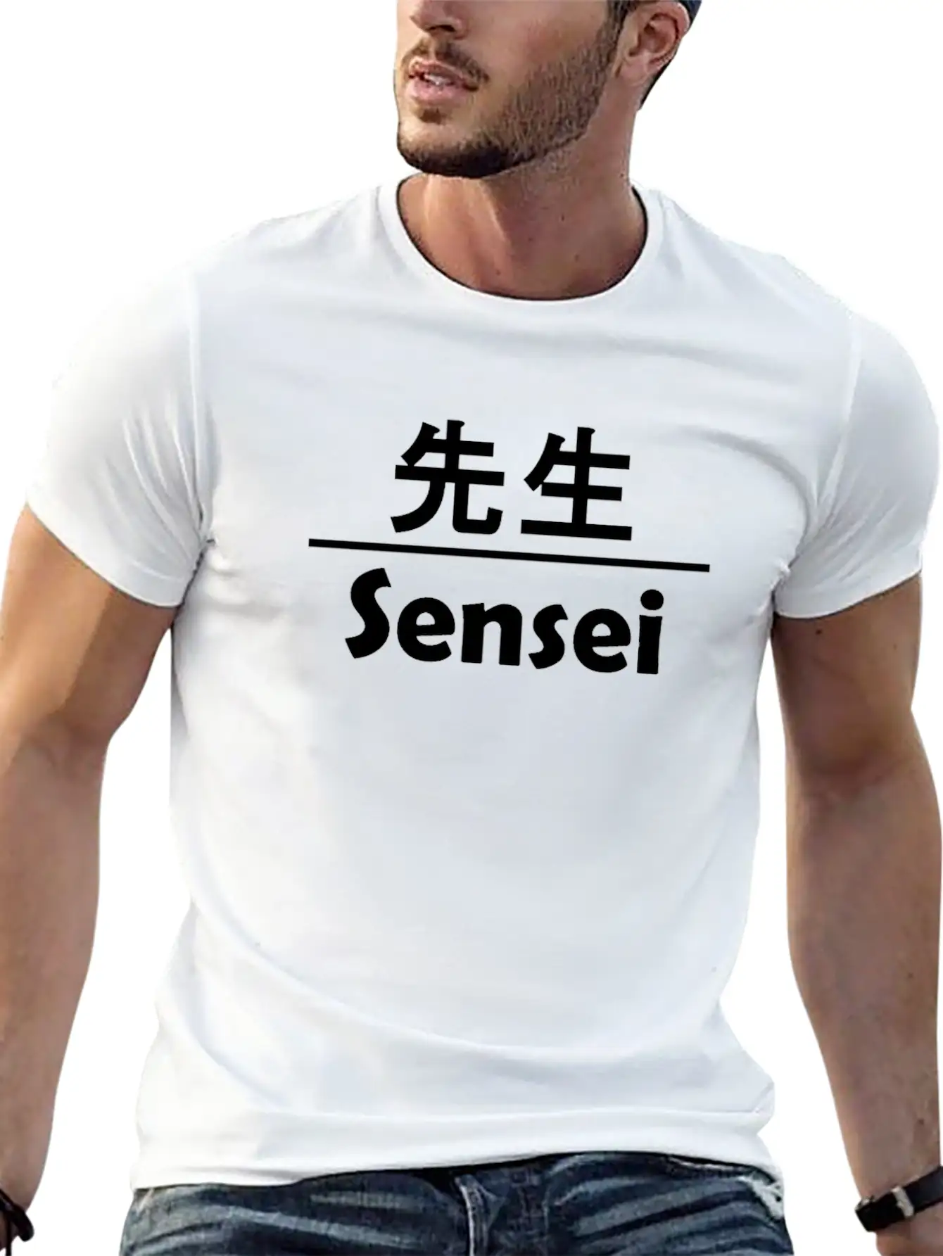 Sensei In Kanji - Cool Anime Japanese Nerd B Soft Cotton Short Sleeve Tee – Unisex Wardrobe Staple