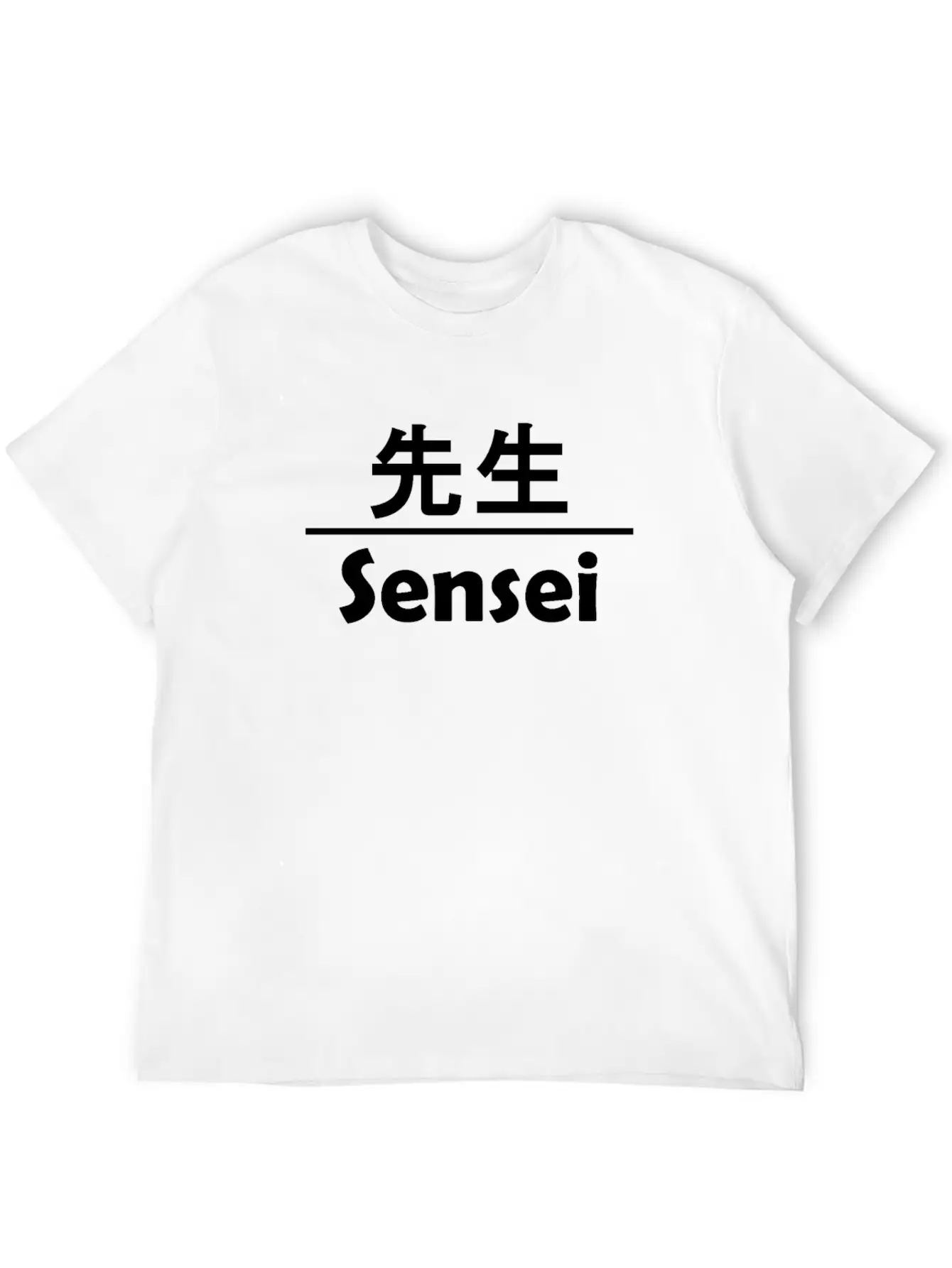Sensei In Kanji - Cool Anime Japanese Nerd B Soft Cotton Short Sleeve Tee – Unisex Wardrobe Staple