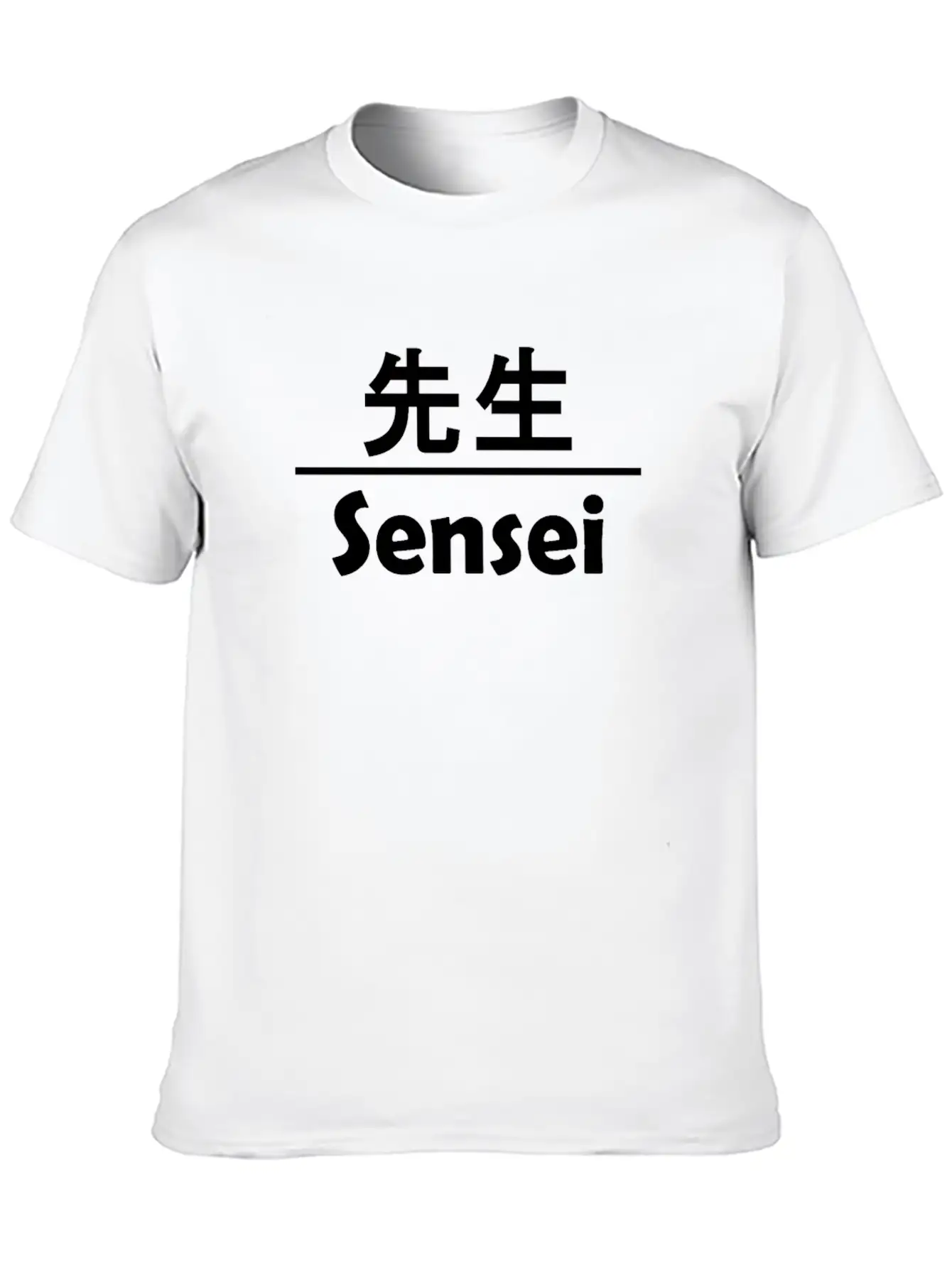 Sensei In Kanji - Cool Anime Japanese Nerd B Soft Cotton Short Sleeve Tee – Unisex Wardrobe Staple