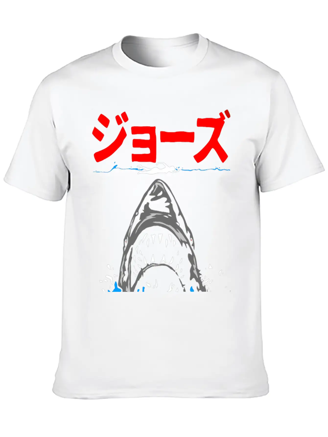 SHARK ATTACK Modern Fit Casual T-Shirt – Clean And Versatile Design