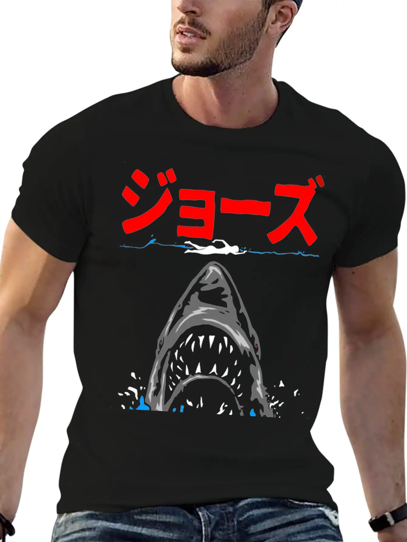 SHARK ATTACK Modern Fit Casual T-Shirt – Clean And Versatile Design