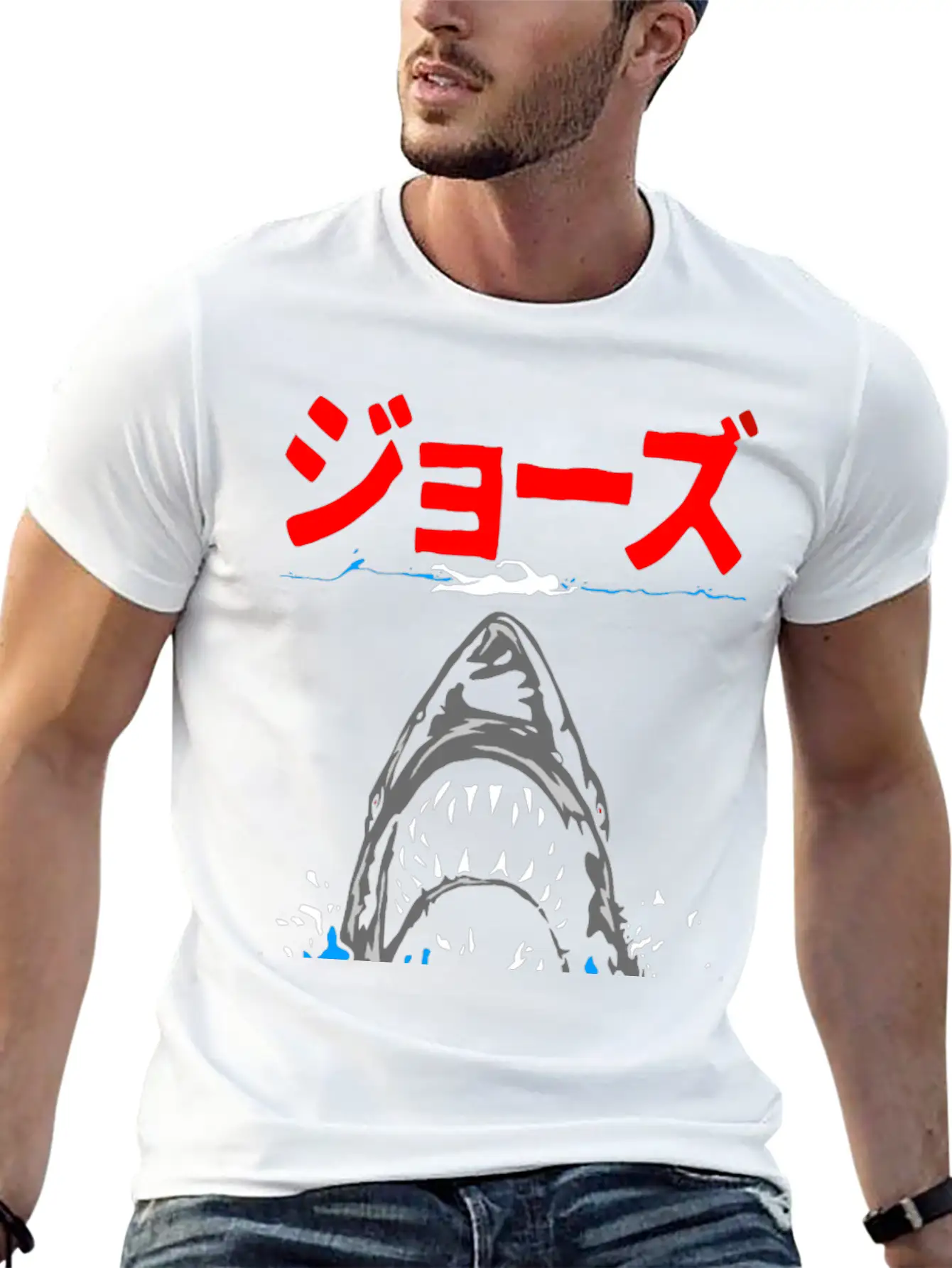 SHARK ATTACK Modern Fit Casual T-Shirt – Clean And Versatile Design