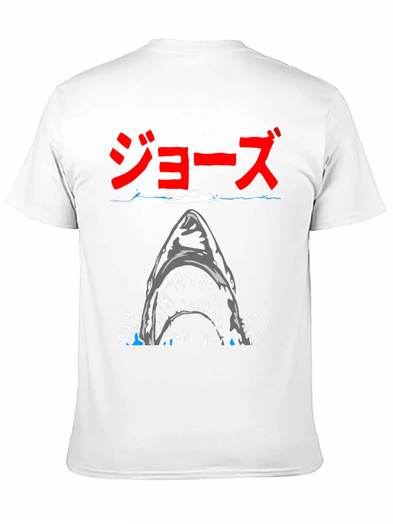 SHARK ATTACK Modern Fit Casual T-Shirt – Clean And Versatile Design