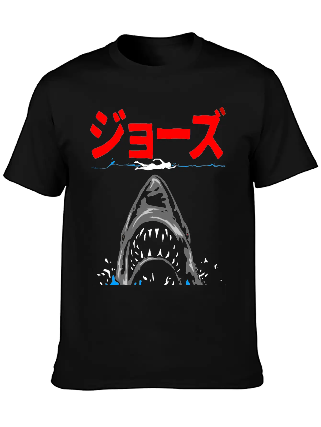 SHARK ATTACK Modern Fit Casual T-Shirt – Clean And Versatile Design