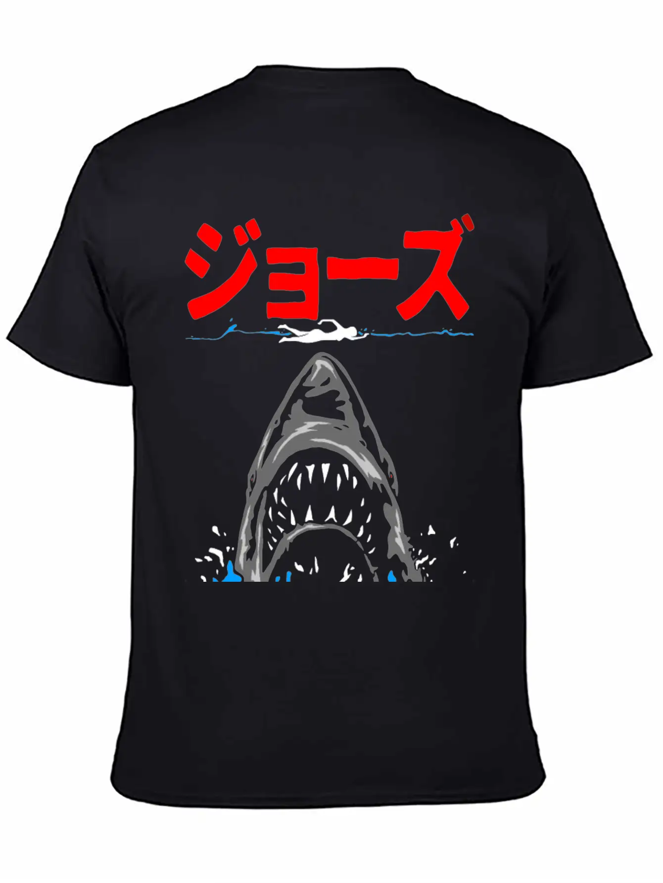 SHARK ATTACK Modern Fit Casual T-Shirt – Clean And Versatile Design