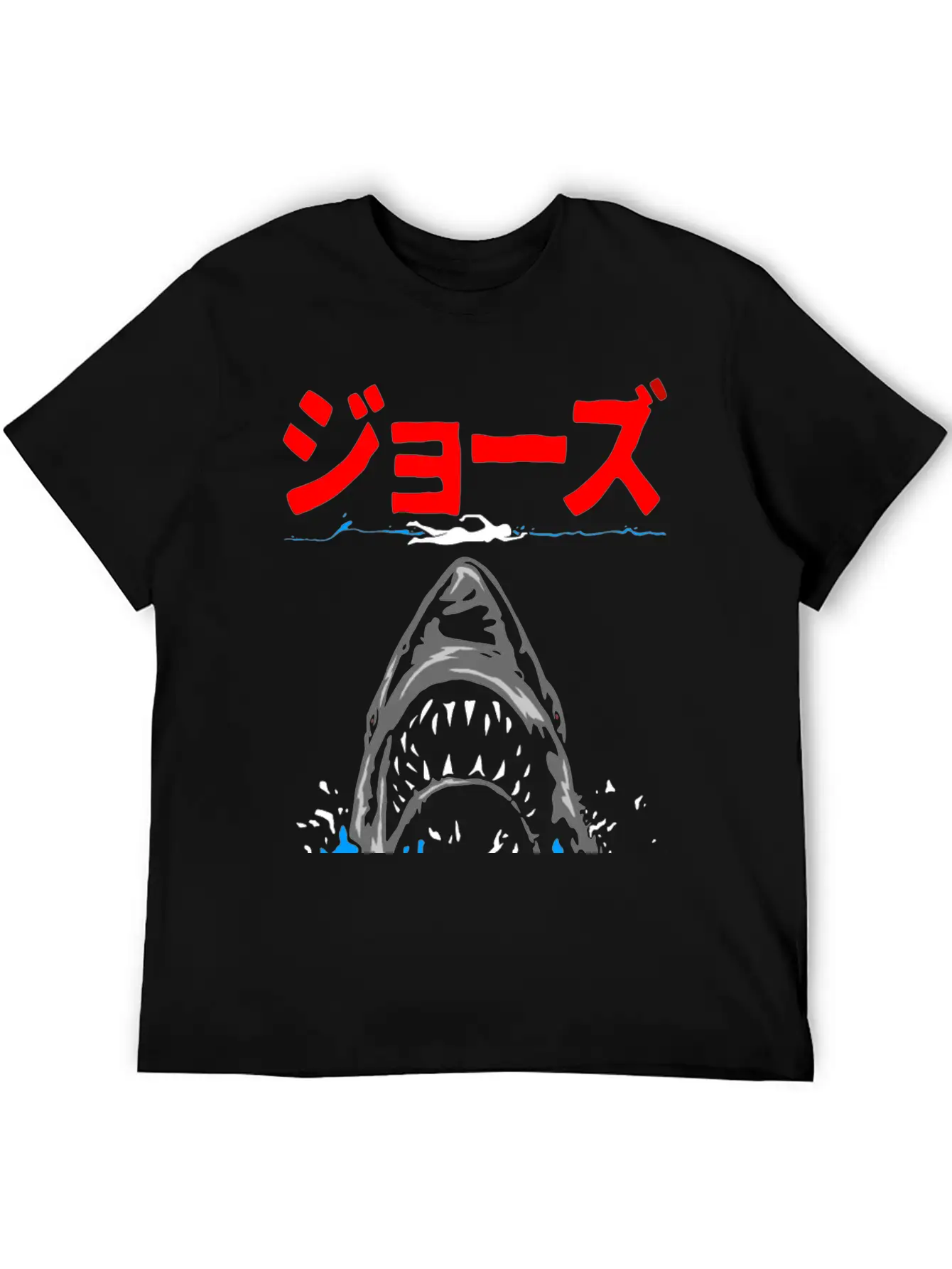 SHARK ATTACK Modern Fit Casual T-Shirt – Clean And Versatile Design