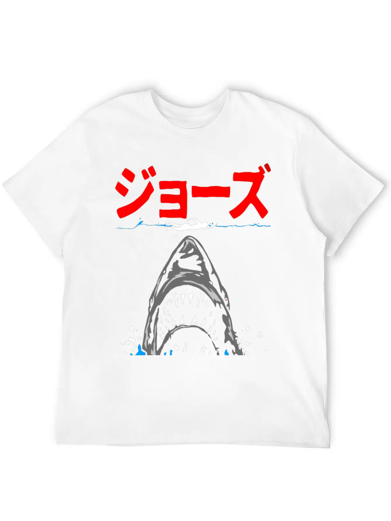 SHARK ATTACK Modern Fit Casual T-Shirt – Clean And Versatile Design