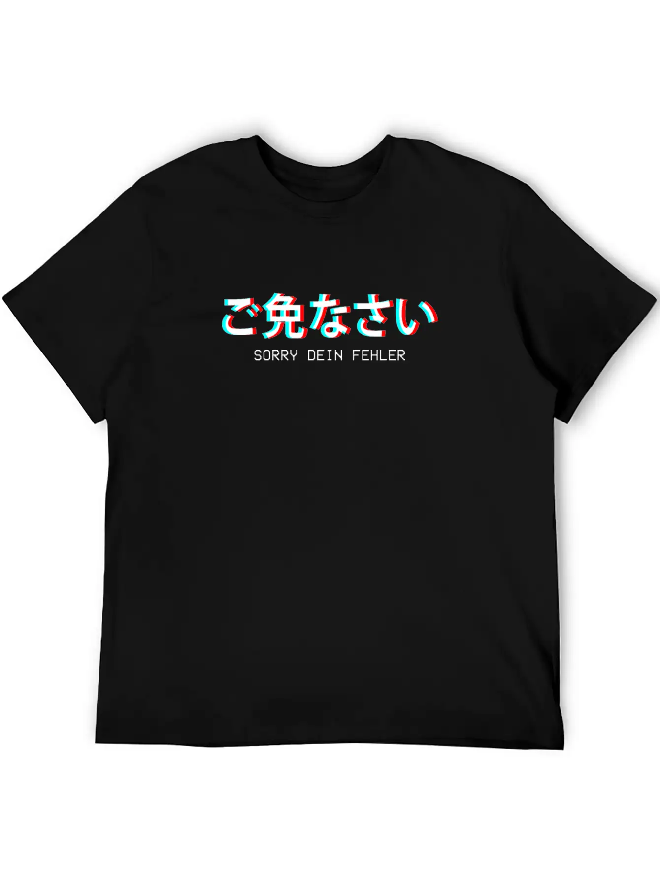 Sorry Dein Fehler Japanese Vaporwave Aesthetic Gif Unisex Casual T-Shirt – Clean Design For Daily Comfort