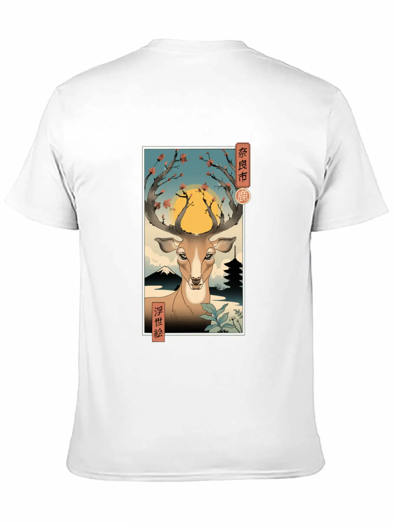 Spring In Nara Modern Fit Casual T-Shirt ��� Clean And Versatile Design