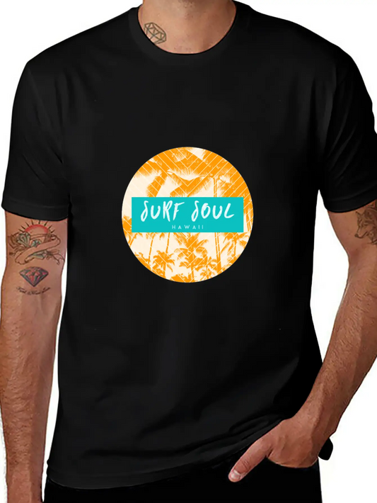 Surf Soul - Hawaii Soft Cotton Short Sleeve Tee – Unisex Wardrobe Staple