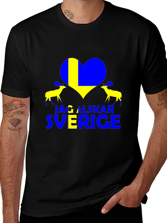 Sweden Culture Modern Fit Casual T-Shirt – Clean And Versatile Design