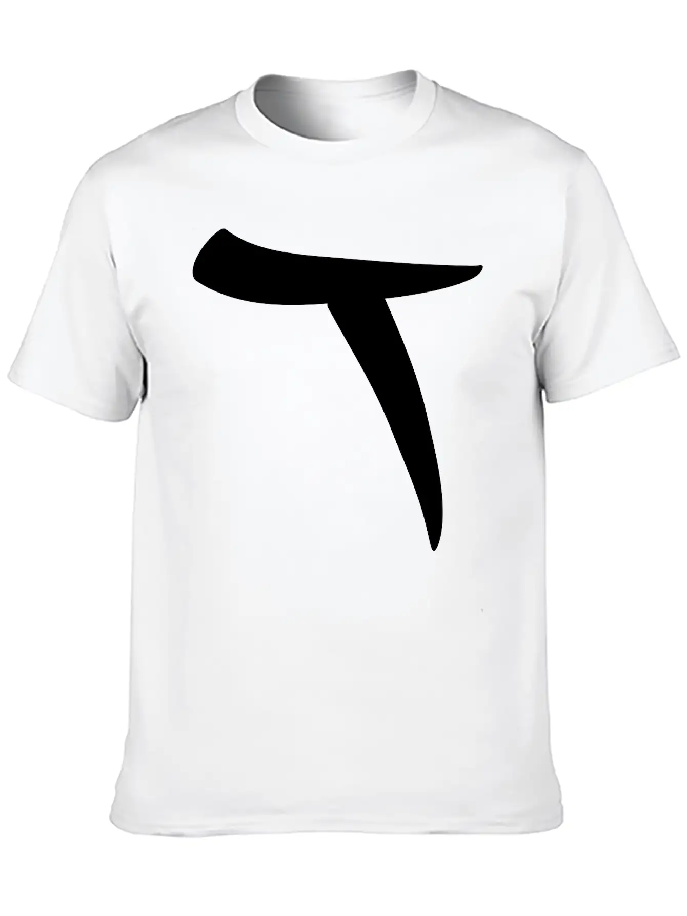 T Lightweight Cotton T-Shirt – Daily Comfort Graphic Shirt