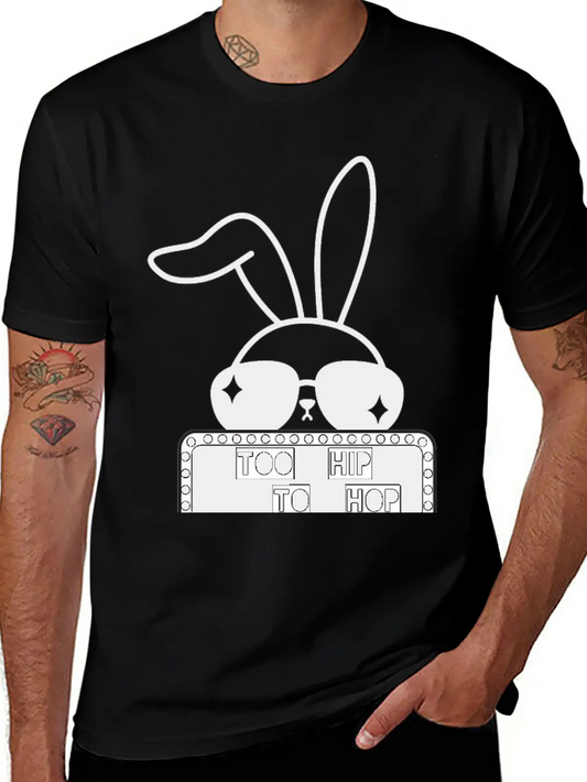 Too Hip To Hop Modern Fit Casual T-Shirt – Clean And Versatile Design