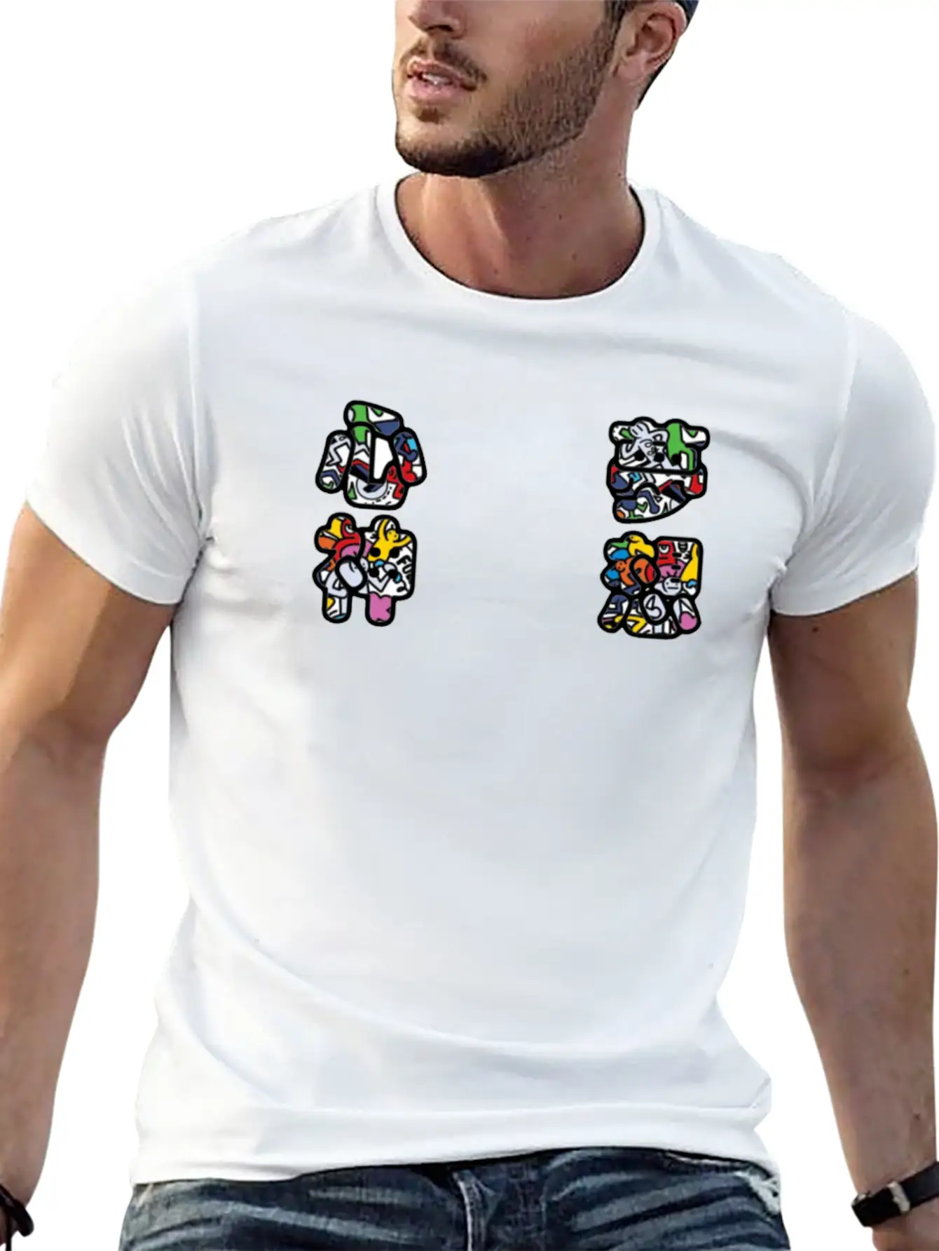 URBAN OUTFITS Essential Cotton Tee For Daily Outfits – Unisex Style