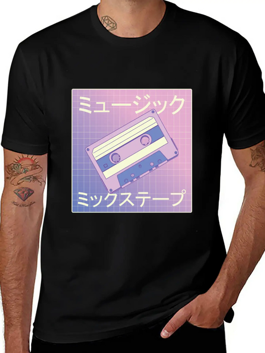 Vaporwave Mixtape - Japan Retro Music Cassette Classic Fit Graphic Tee For Daily Comfort – Unisex Cotton Shirt