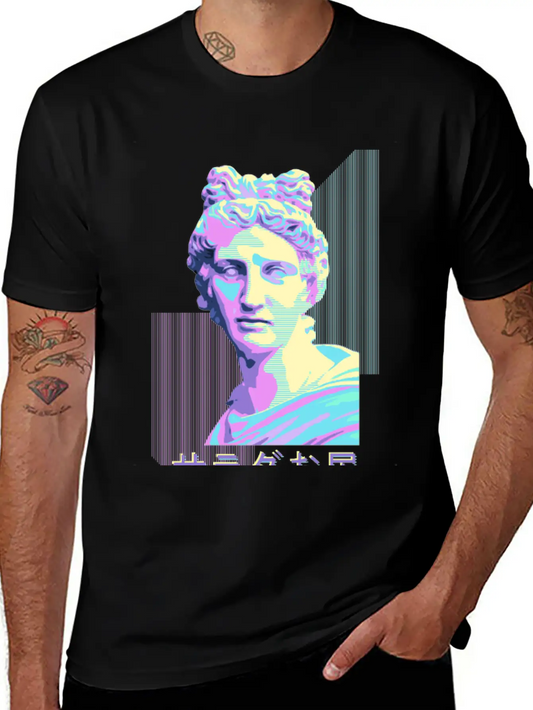 VaporWave T-shirt Soft Cotton Short Sleeve Tee – Unisex Wardrobe Staple