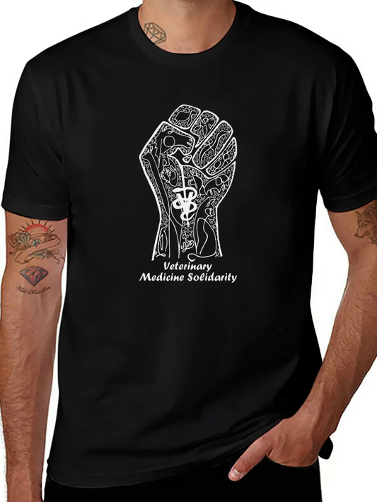 Veterinary Medicine Solidarity Unisex Casual T-Shirt – Clean Design For Daily Comfort