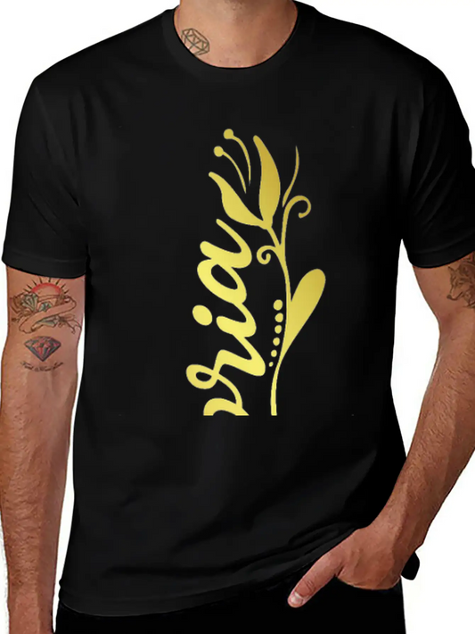 Victoria Name Faux Gold Tulip Flourish Lightweight Cotton T-Shirt – Daily Comfort Graphic Shirt