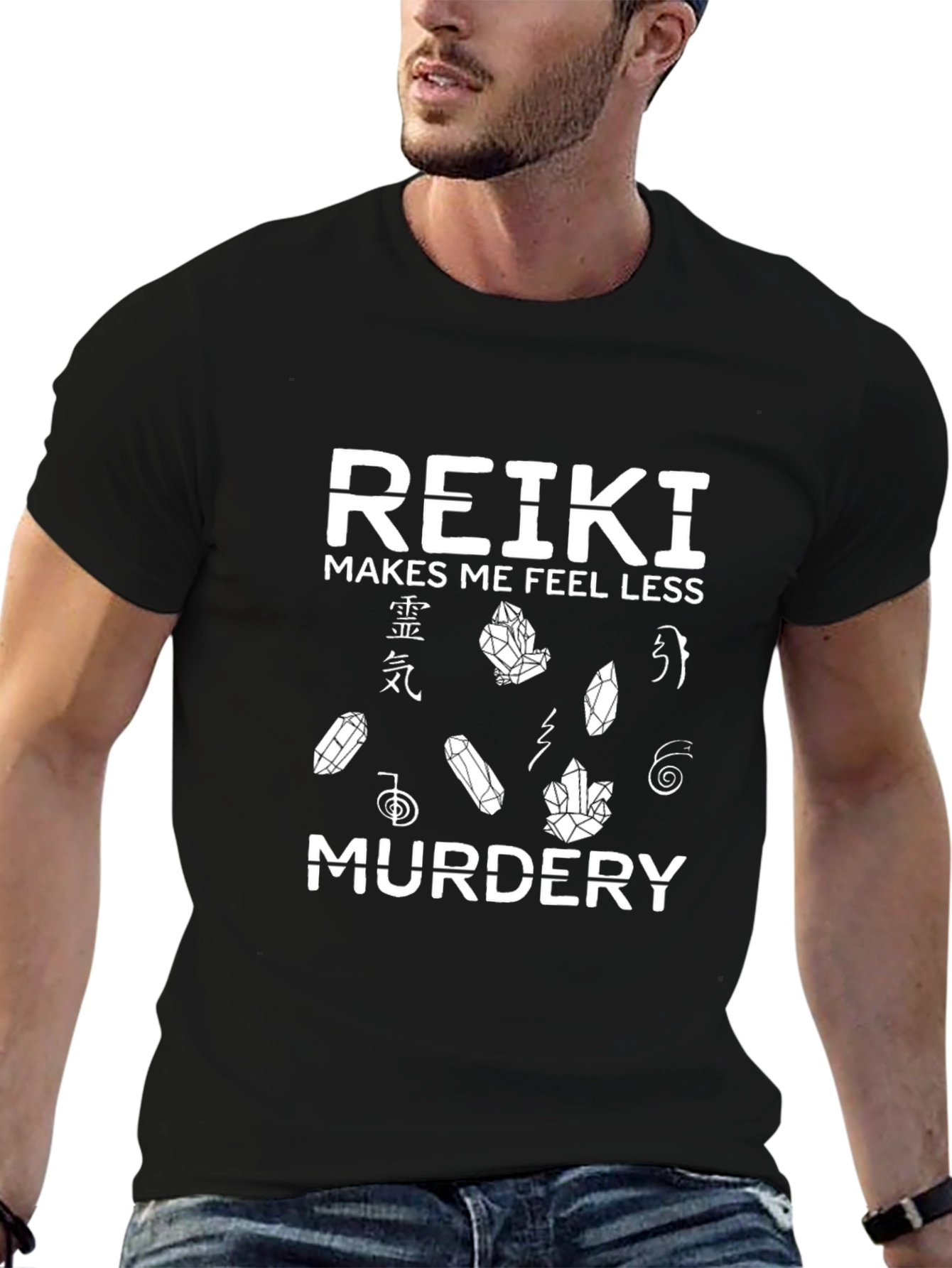 Reiki Makes Me Feel Less Murdery T-Shirt