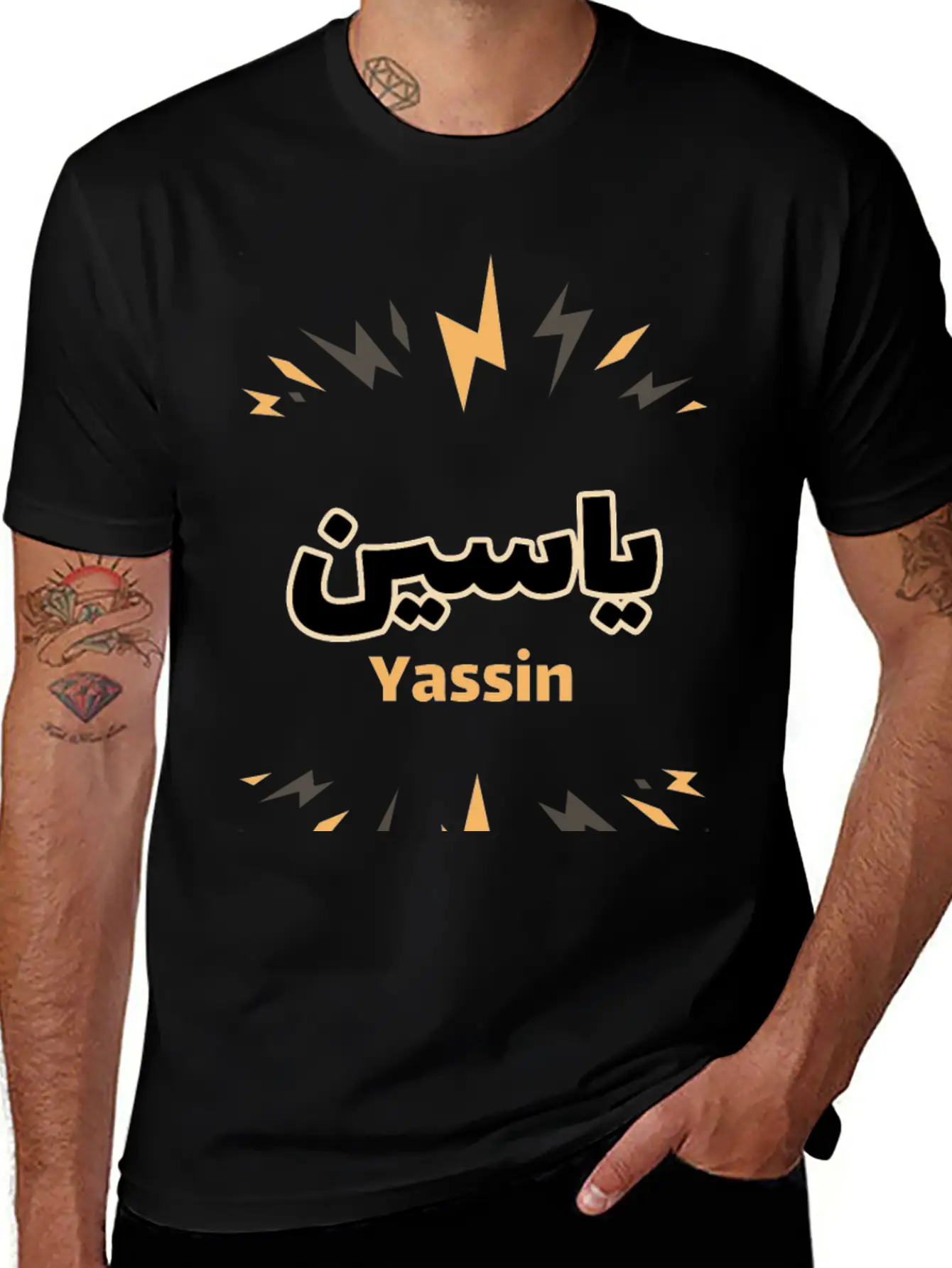 Yassin Arabic Calligraphy First Name Soft Cotton Short Sleeve Tee – Unisex Wardrobe Staple