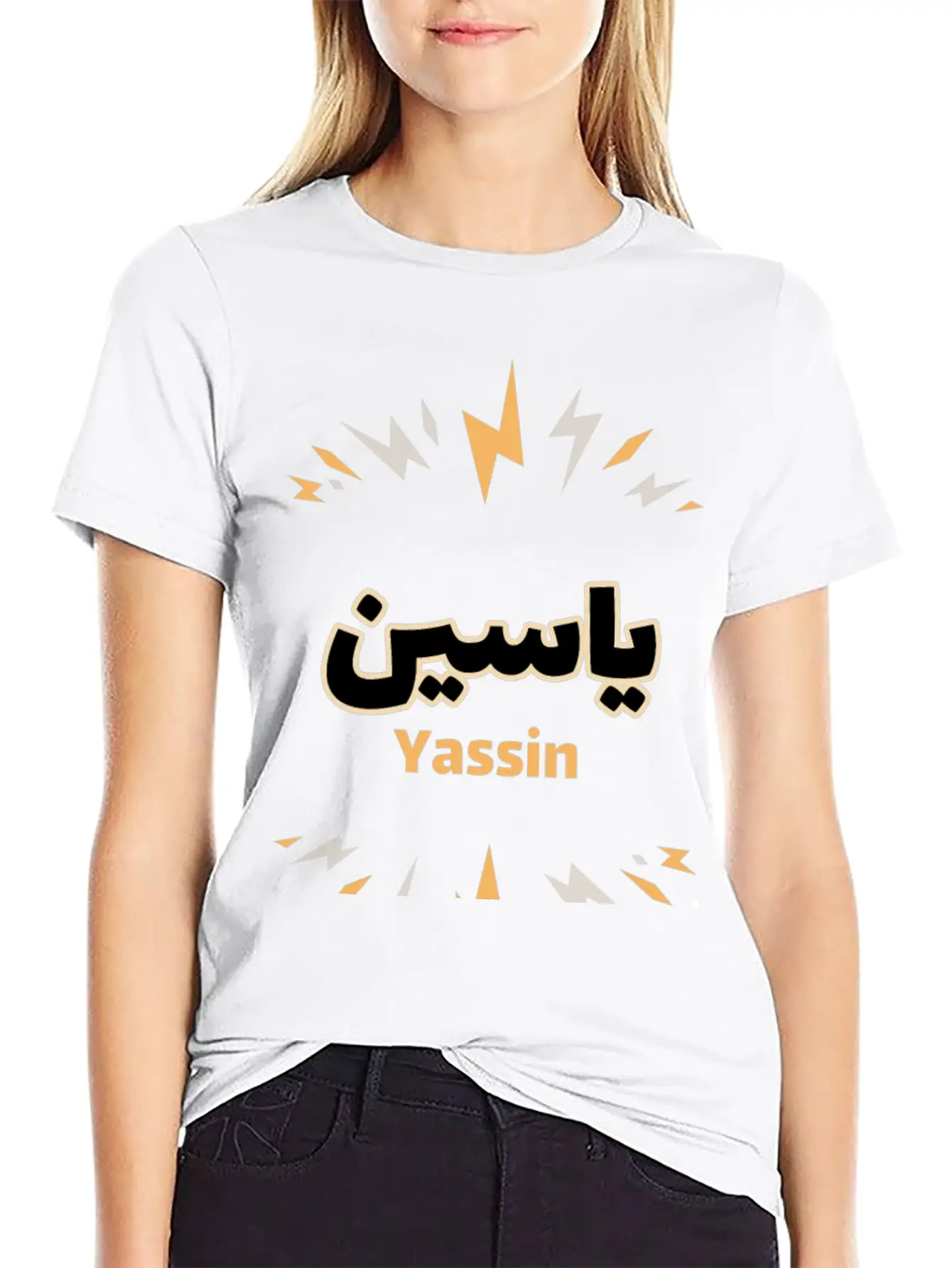 Yassin Arabic Calligraphy First Name Soft Cotton Short Sleeve Tee – Unisex Wardrobe Staple