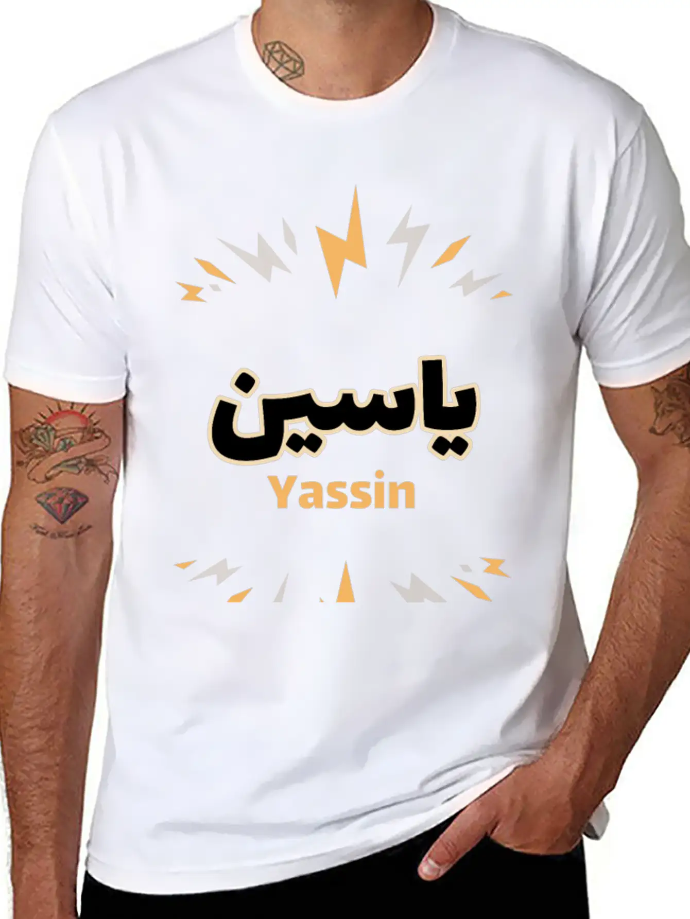 Yassin Arabic Calligraphy First Name Soft Cotton Short Sleeve Tee – Unisex Wardrobe Staple