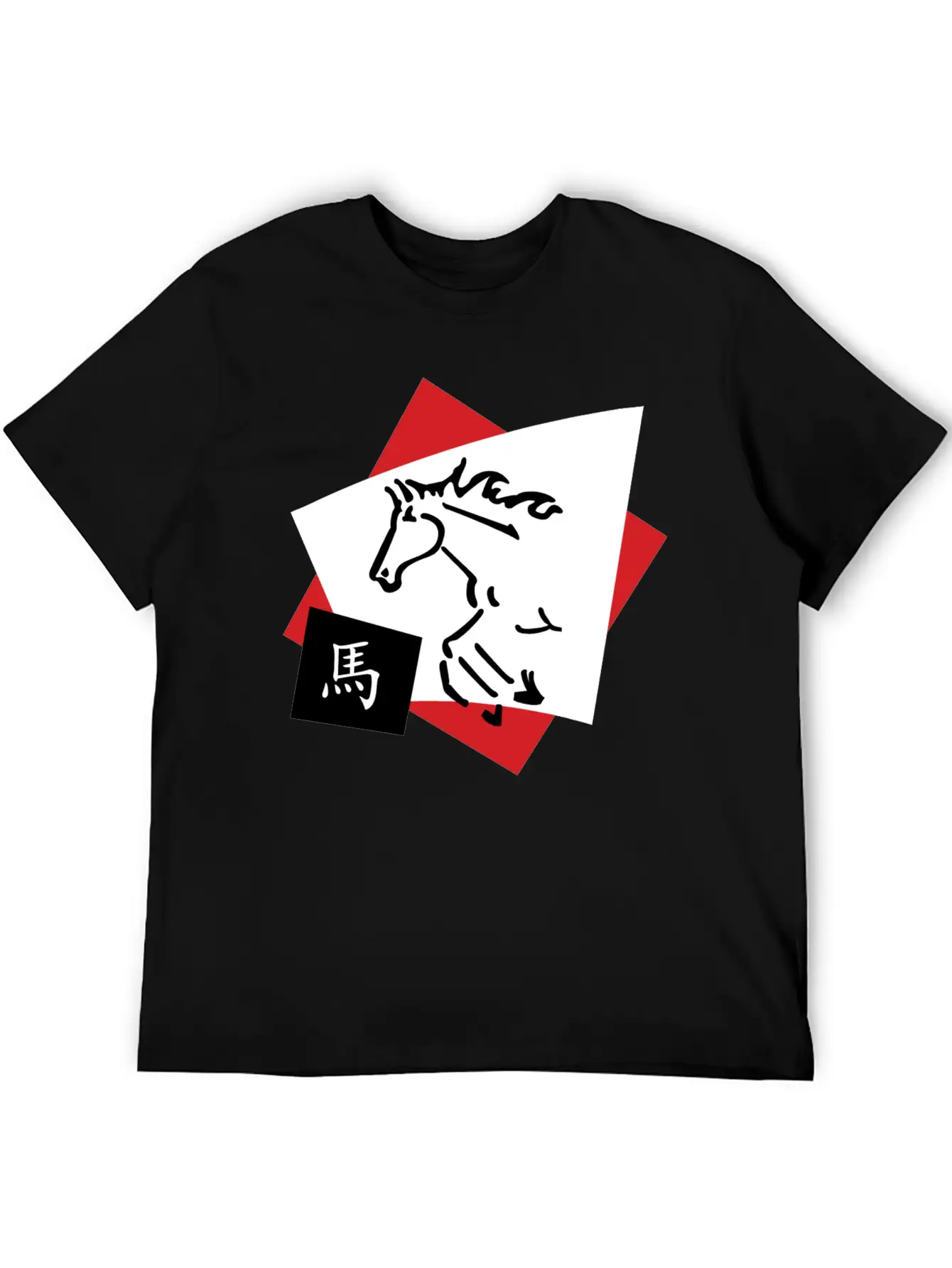 Year Of The Horse Unisex Casual T-Shirt ��� Clean Design For Daily Comfort