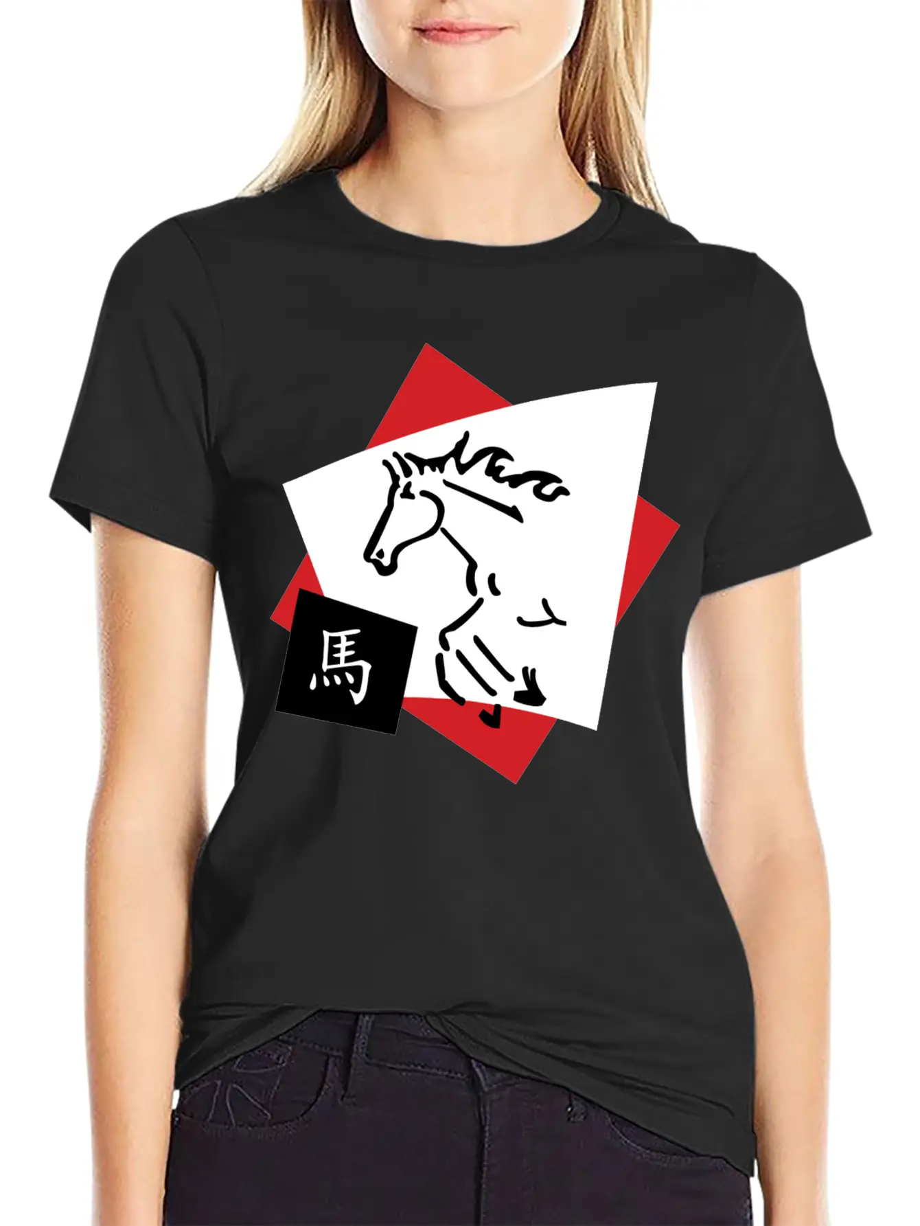Year Of The Horse Unisex Casual T-Shirt ��� Clean Design For Daily Comfort