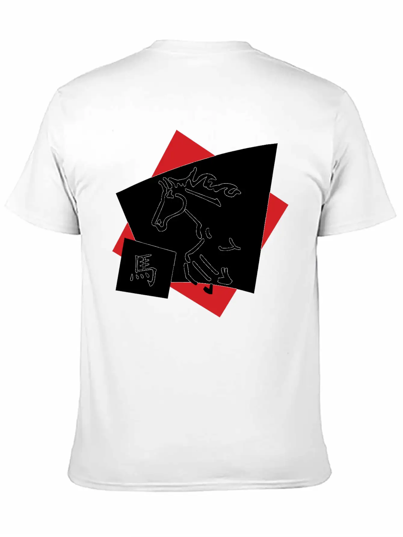 Year Of The Horse Unisex Casual T-Shirt ��� Clean Design For Daily Comfort