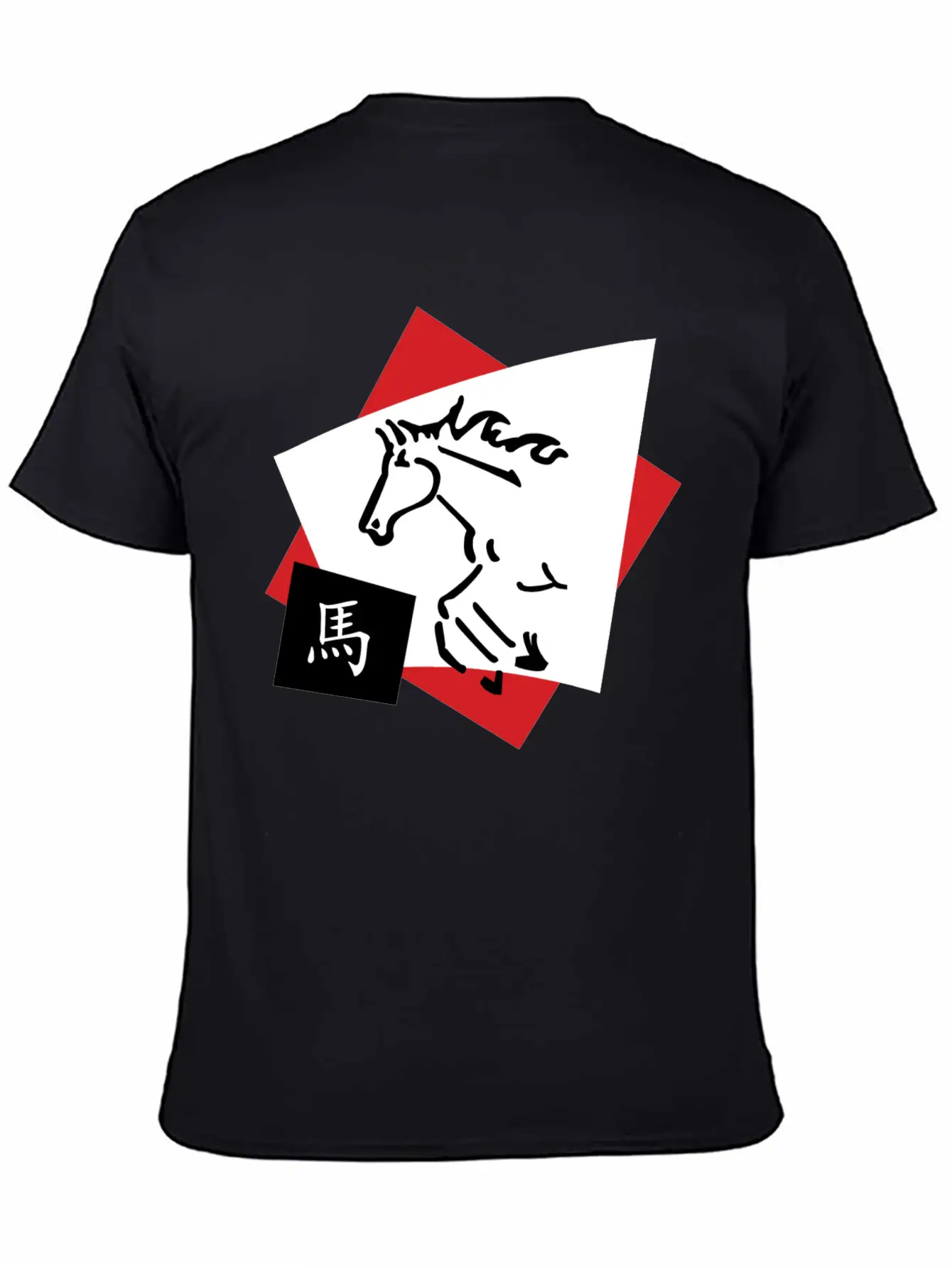 Year Of The Horse Unisex Casual T-Shirt ��� Clean Design For Daily Comfort