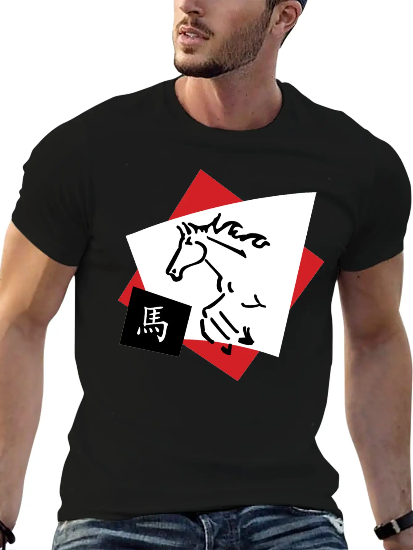 Year Of The Horse Unisex Casual T-Shirt ��� Clean Design For Daily Comfort