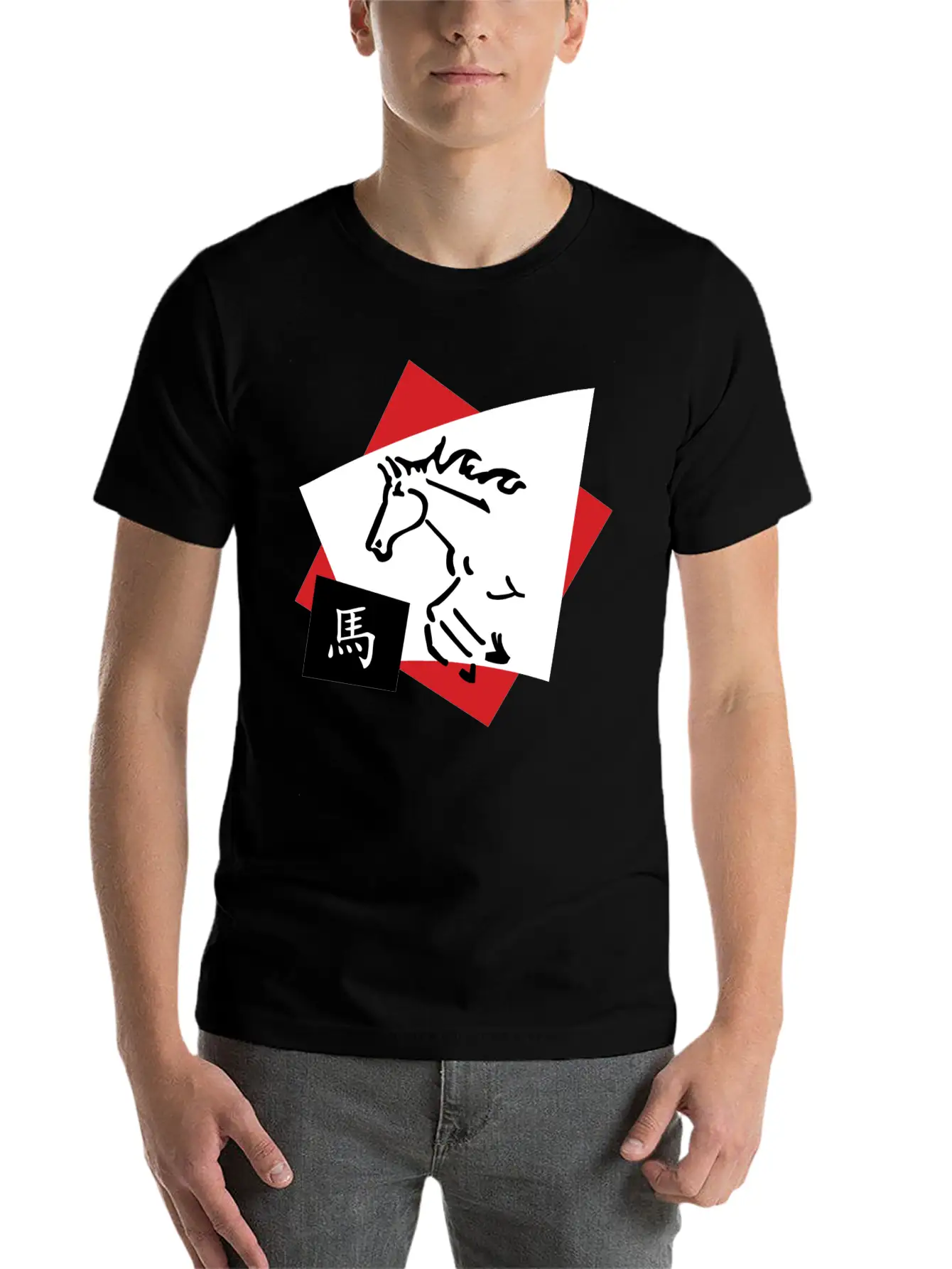 Year Of The Horse Unisex Casual T-Shirt ��� Clean Design For Daily Comfort
