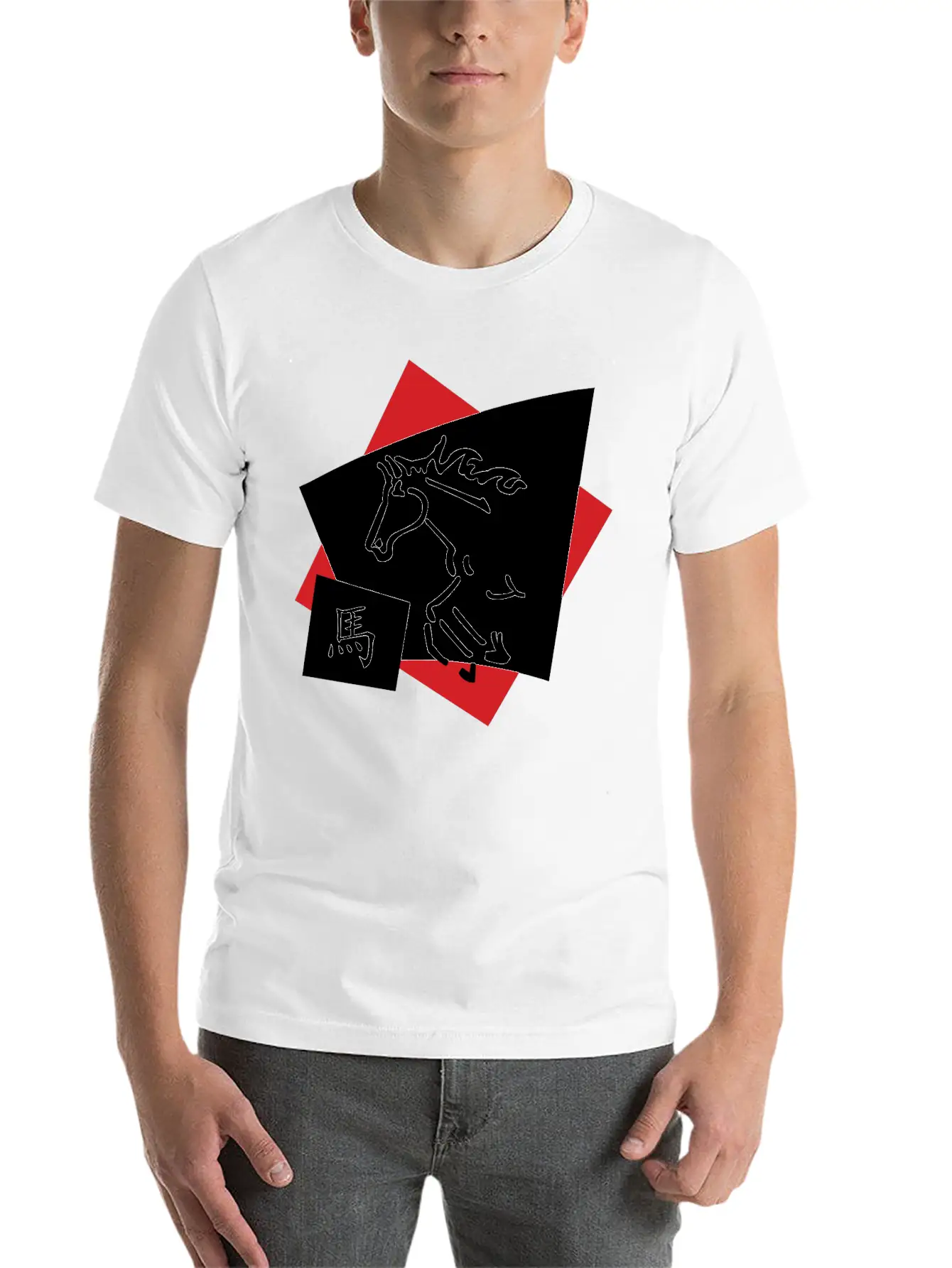 Year Of The Horse Unisex Casual T-Shirt ��� Clean Design For Daily Comfort
