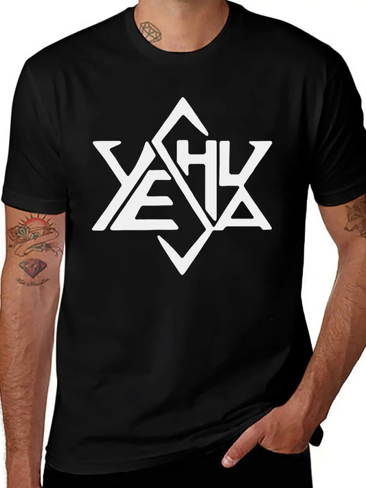 Yeshua Star Unisex Casual T-Shirt – Clean Design For Daily Comfort