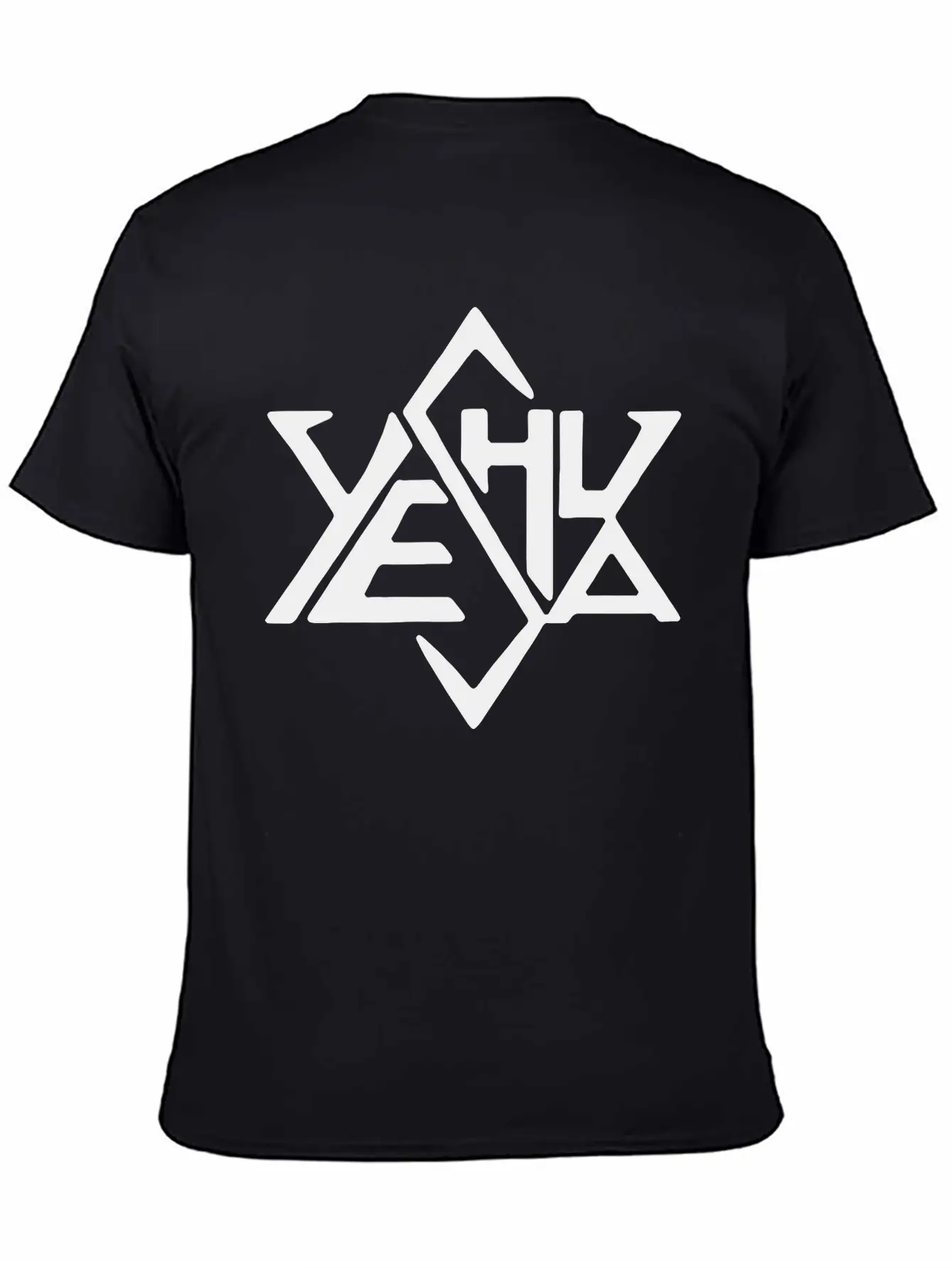 Yeshua Star Unisex Casual T-Shirt – Clean Design For Daily Comfort