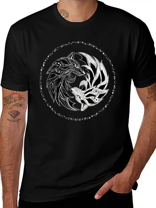 Yin Yang Wolves Wolf Yinyang Tai Chi Qi Gong Soft Cotton Short Sleeve Tee – Unisex Wardrobe Staple