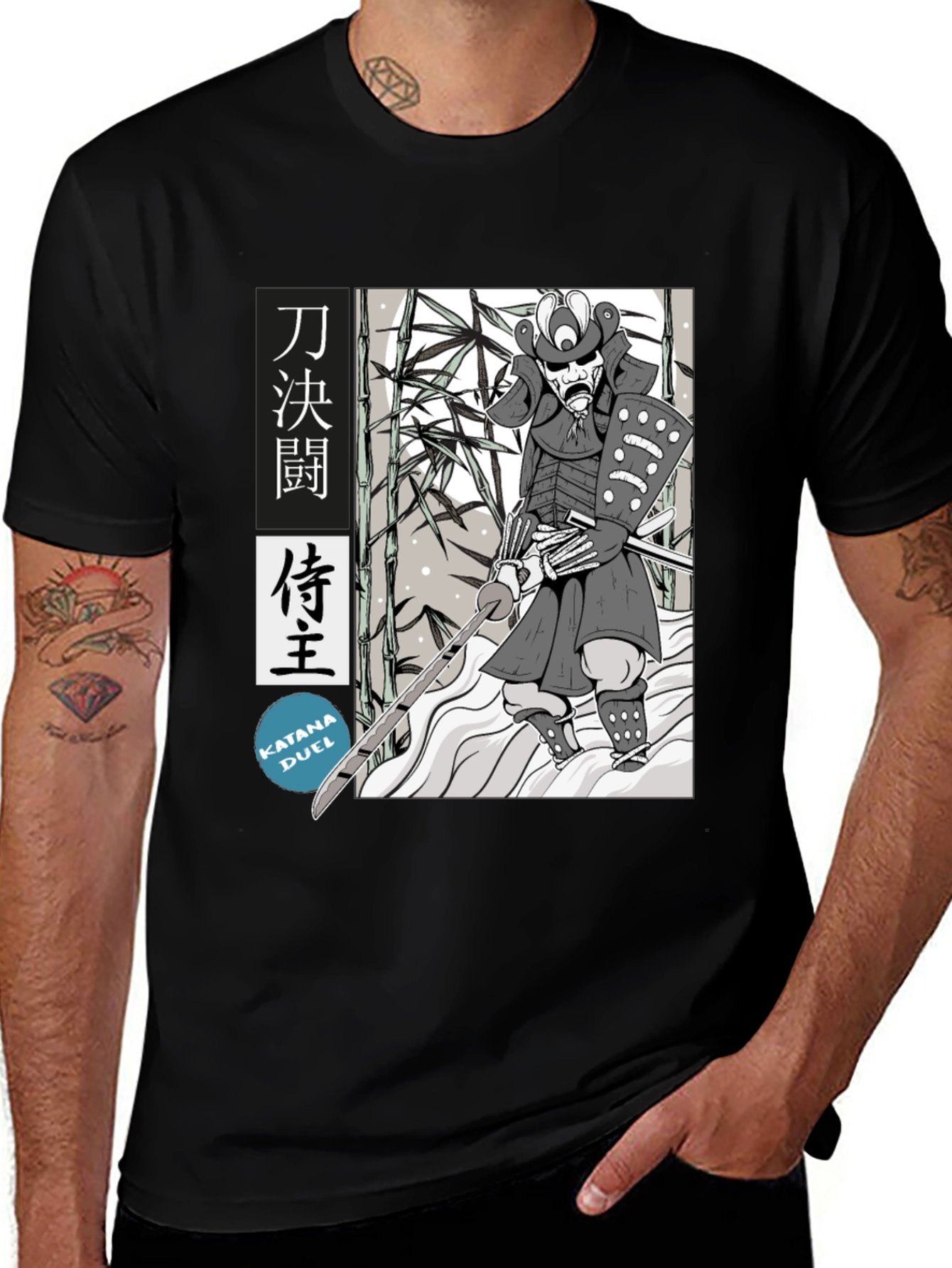 Samurai Katana Duel T-Shirt
