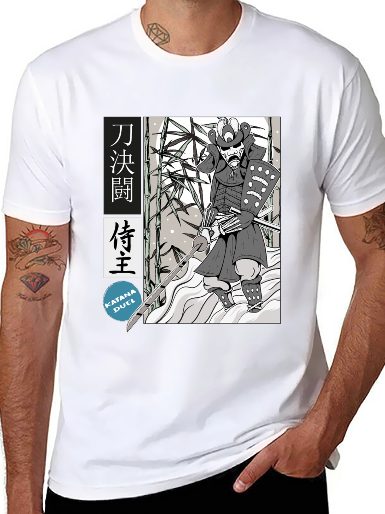 Samurai Katana Duel T-Shirt