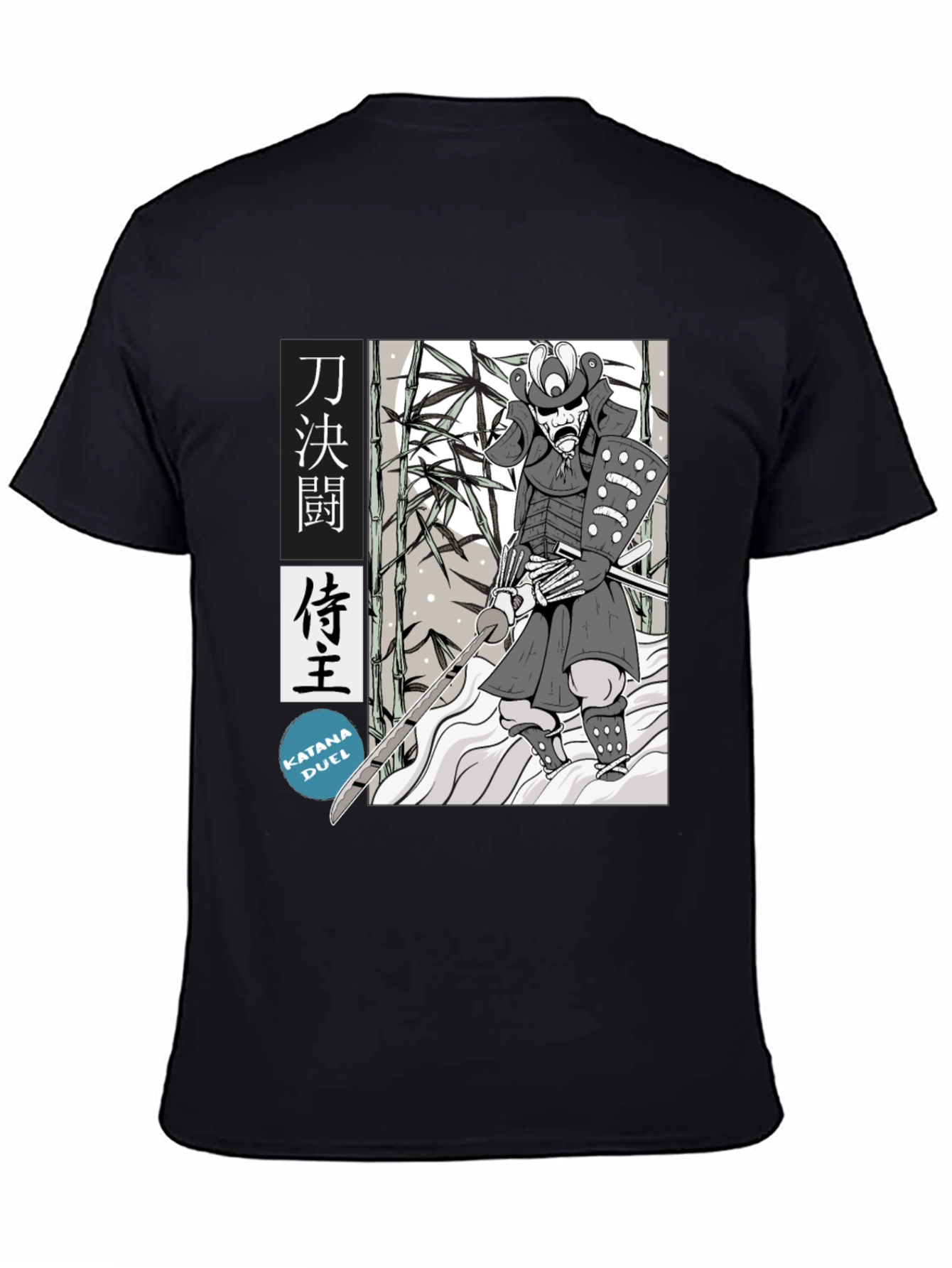 Samurai Katana Duel T-Shirt
