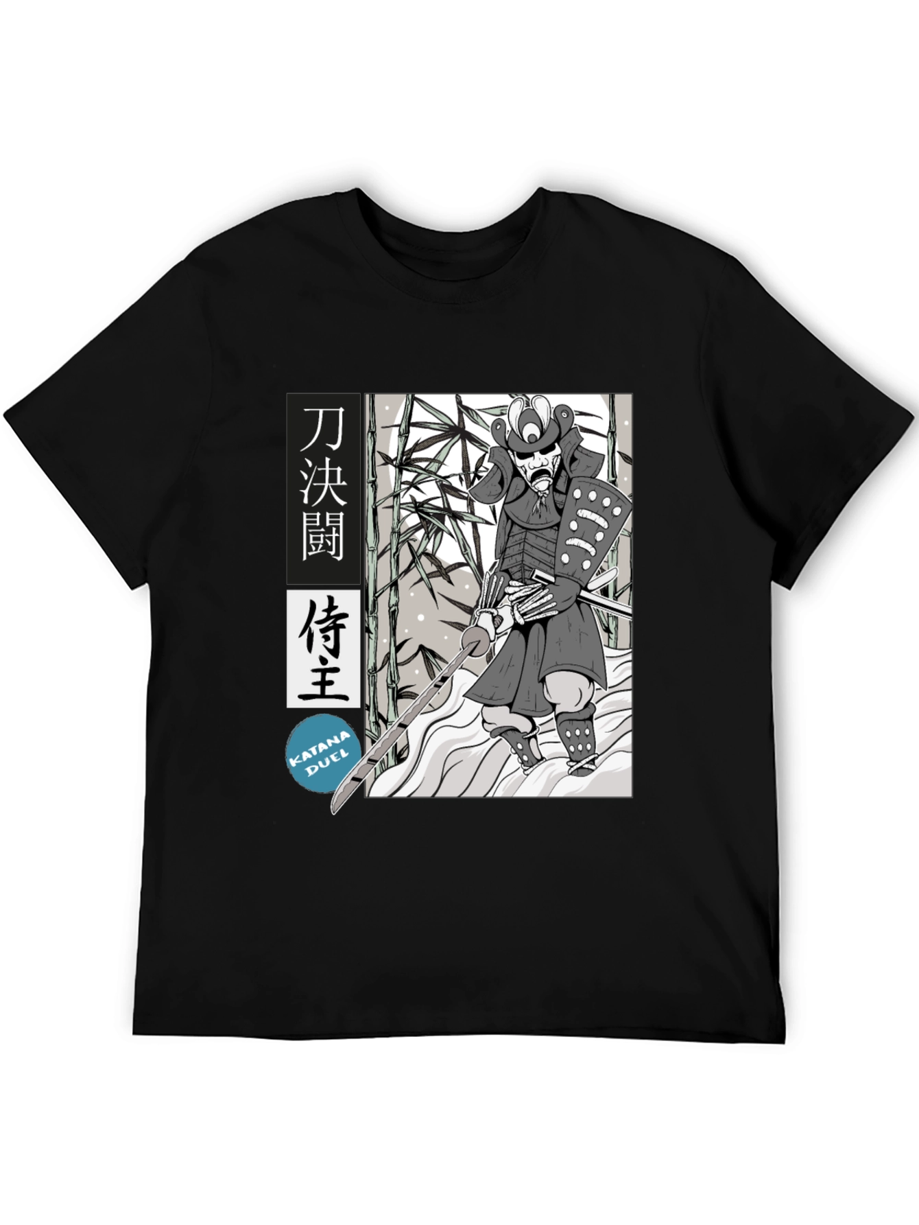 Samurai Katana Duel T-Shirt
