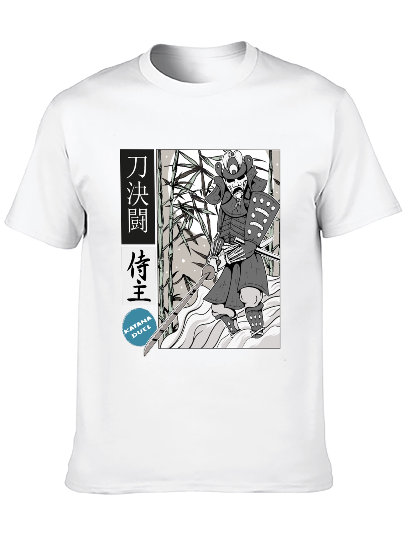 Samurai Katana Duel T-Shirt
