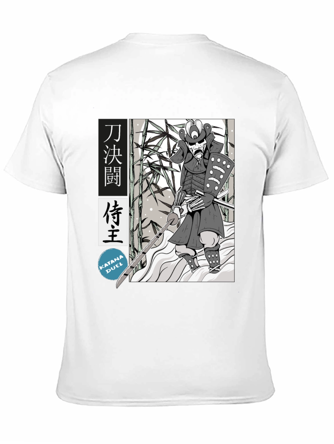 Samurai Katana Duel T-Shirt