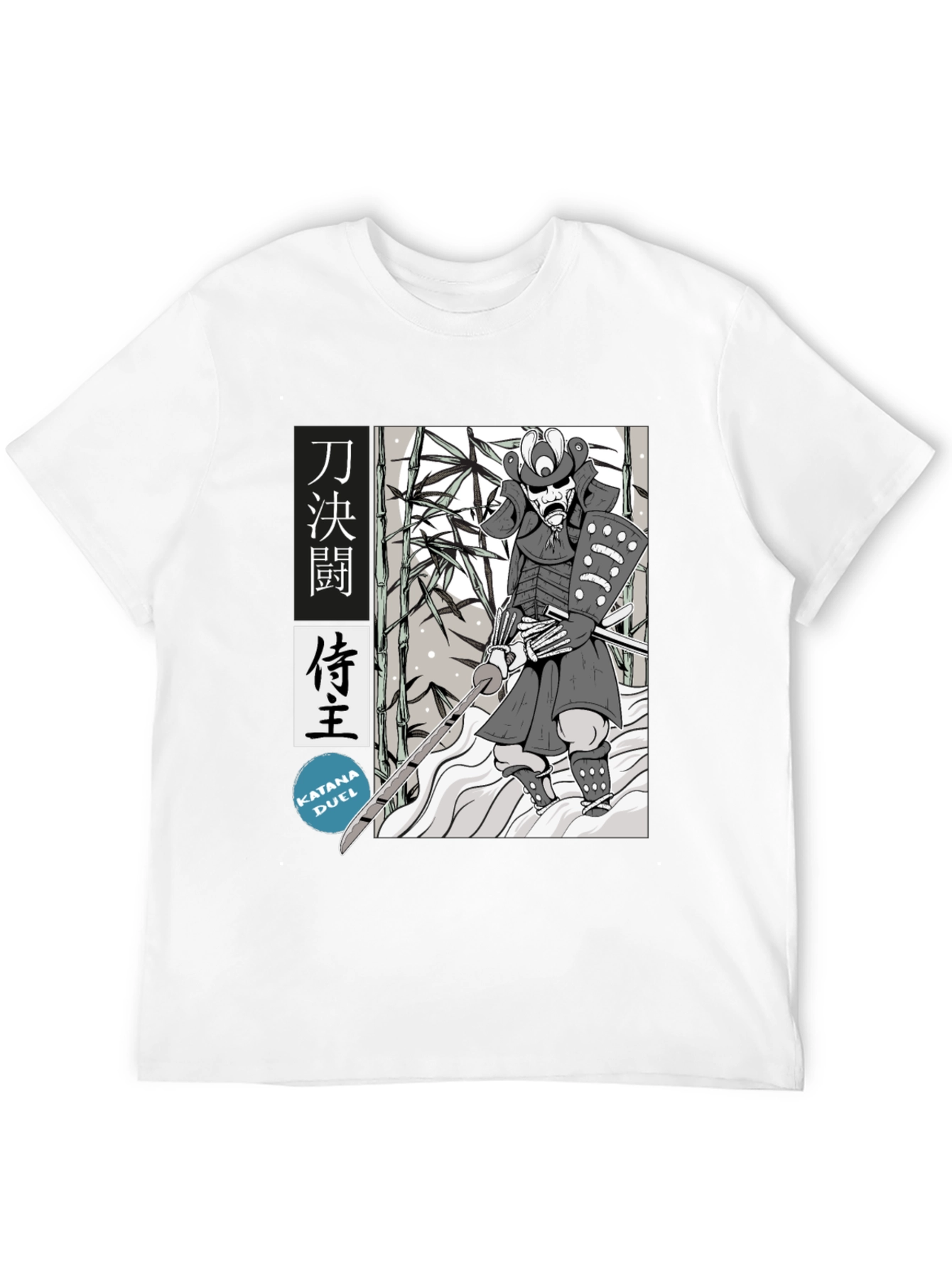Samurai Katana Duel T-Shirt