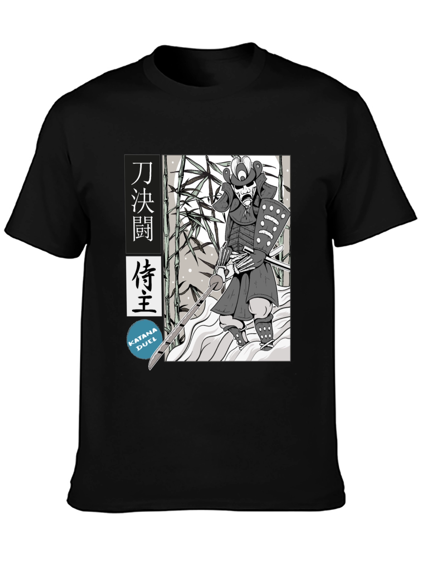 Samurai Katana Duel T-Shirt