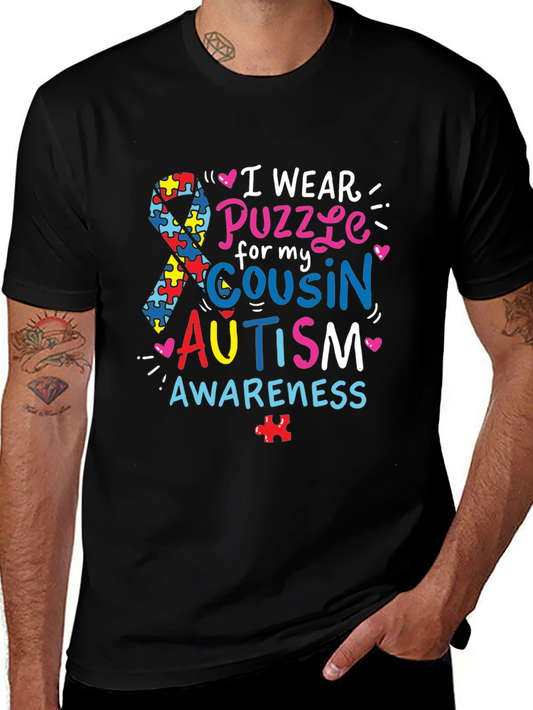 Autism Awareness T-Shirt - Puzzle Ribbon Design