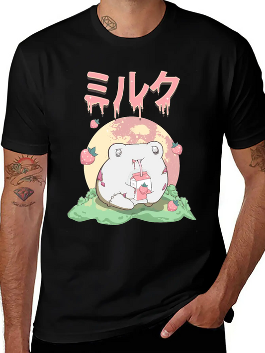 Zombiecore Aesthetic Kawaii Frog Strawberry Milk Unisex Casual T-Shirt – Clean Design For Daily Comfort